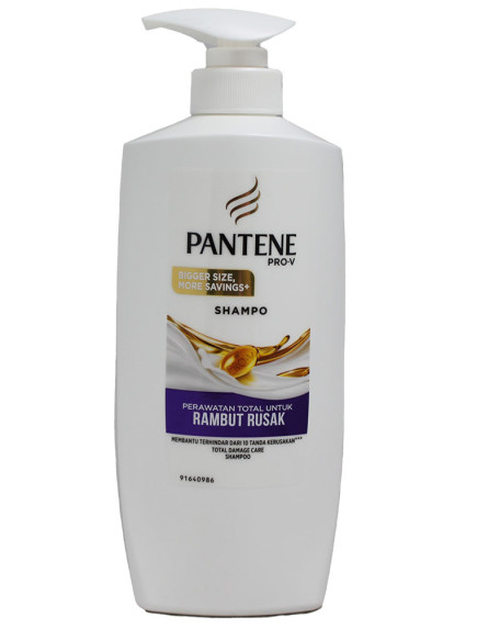 Pantene Pro-V 750 ml Shampoo - Total Damage Care 