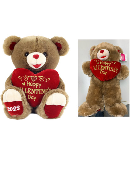 Valentine’s Day 19” Sweetheart Teddy Bear 2022, Brown