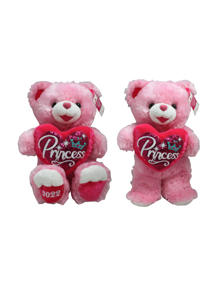 Valentine’s Day 19” Sweetheart Teddy Bear 2022, Pink